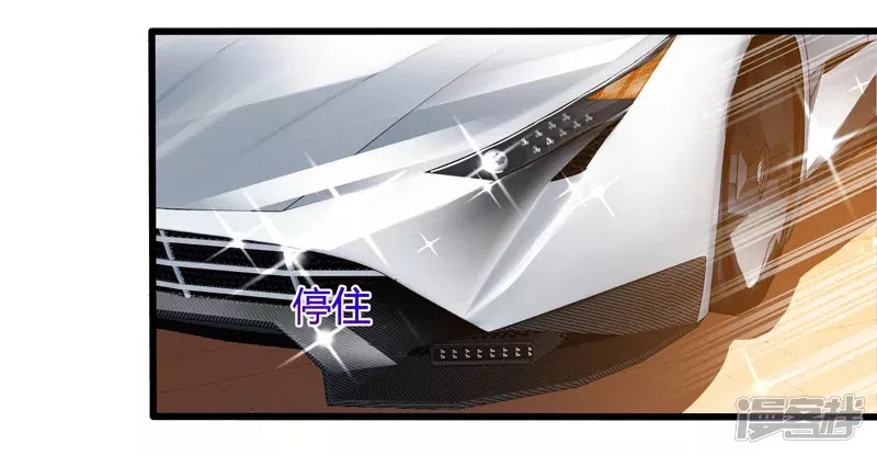 Rebirth Abandoned Less Return Chapter 47 Bahasa Indonesia